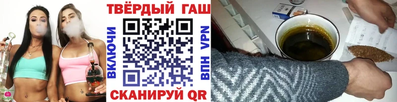 Наркошоп Ахтырский Бутират Канабис COCAIN блэк спрут ССЫЛКА Галлюциногенные грибы Амфетамин