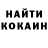 Метадон VHQ Loxi Fay