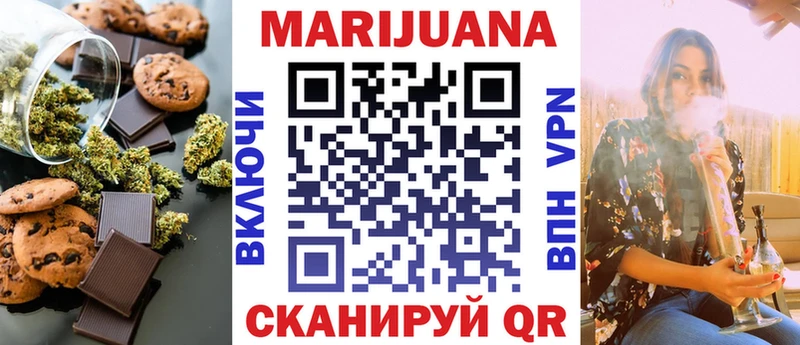 blacksprut зеркало  Ахтырский  Еда ТГК марихуана 
