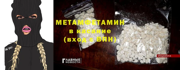 прущие крисы Нея