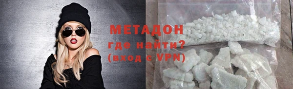 гашик Алексин