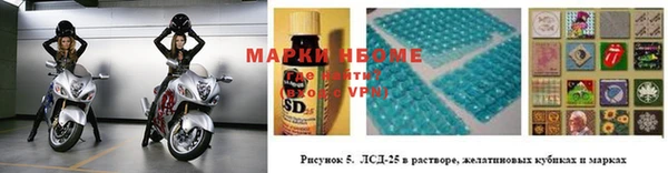 бутират Алзамай