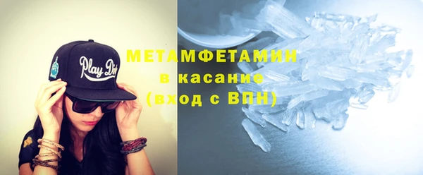 прущие грибы Абдулино