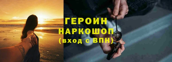 прущие крисы Нея