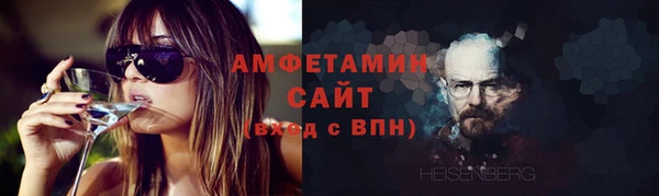 мескалин Абаза