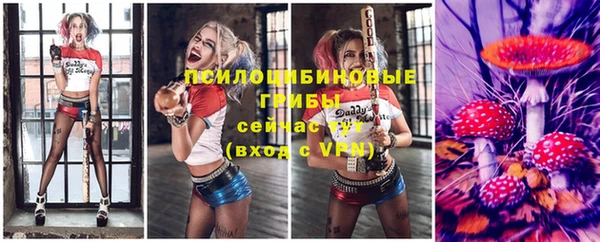 меф VHQ Абинск