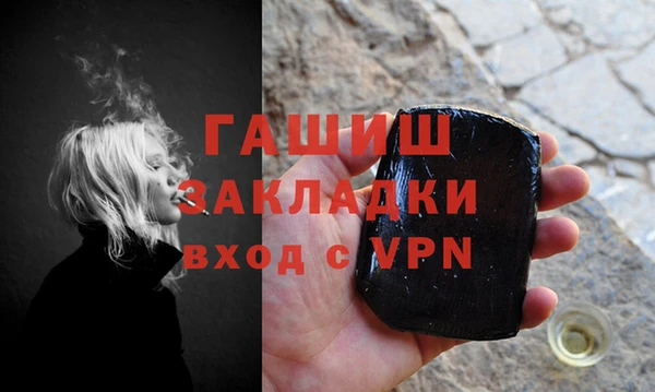 бутират Алзамай