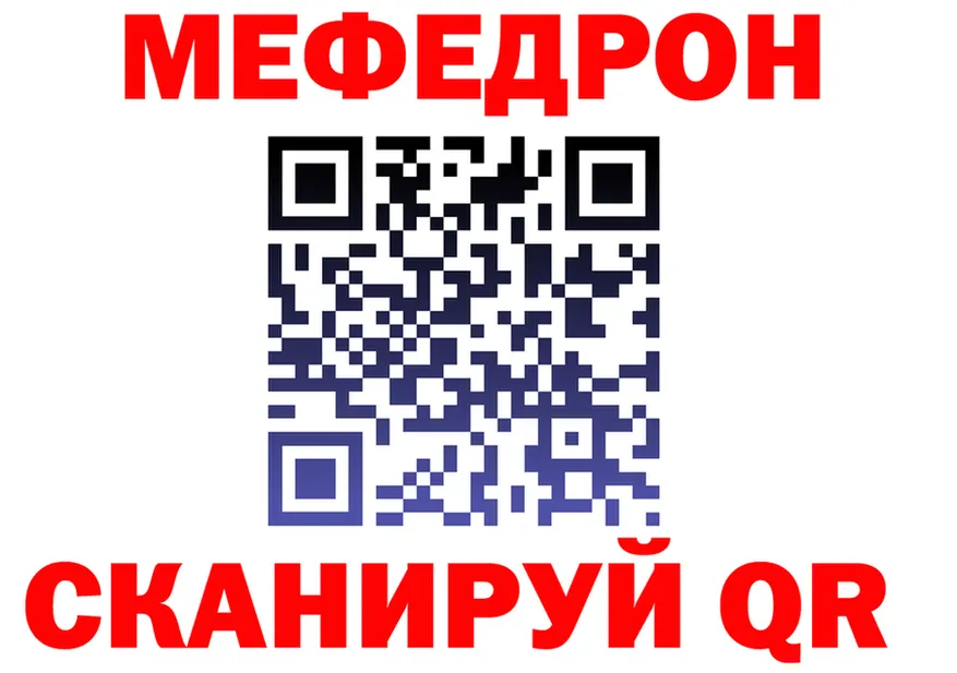 ТГК Wax tor shop omg Ахтырский