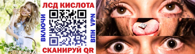 Марки N-bome 1500мкг  Ахтырский 