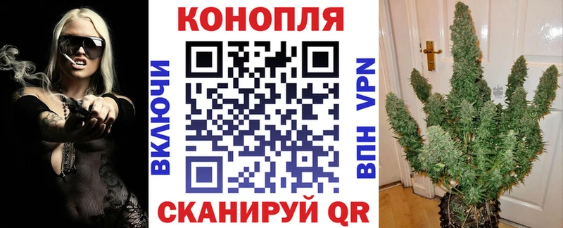 купить   Ахтырский  Бошки марихуана индика 